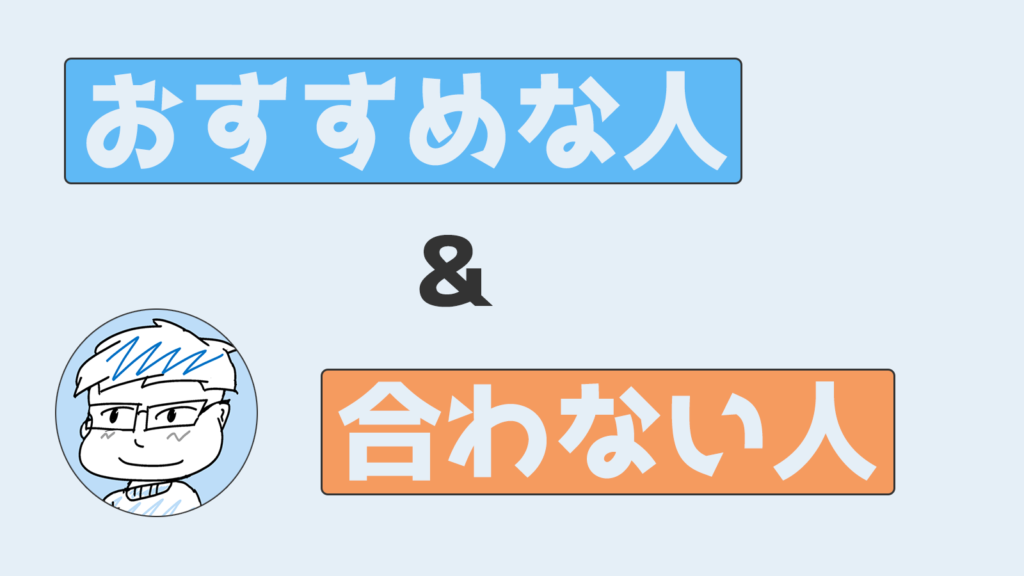 Amazon Music Unlimited評価レビュー ハイレゾと空間オーディオを低価格で よたログ