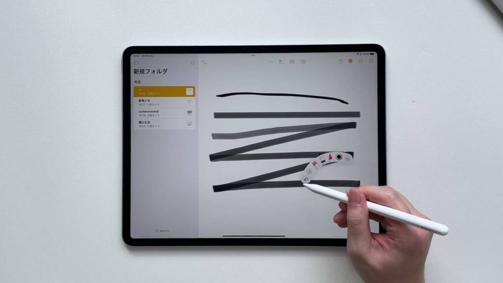 Apple Pencil Proの使用感